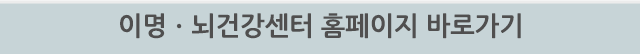 장덕어깨